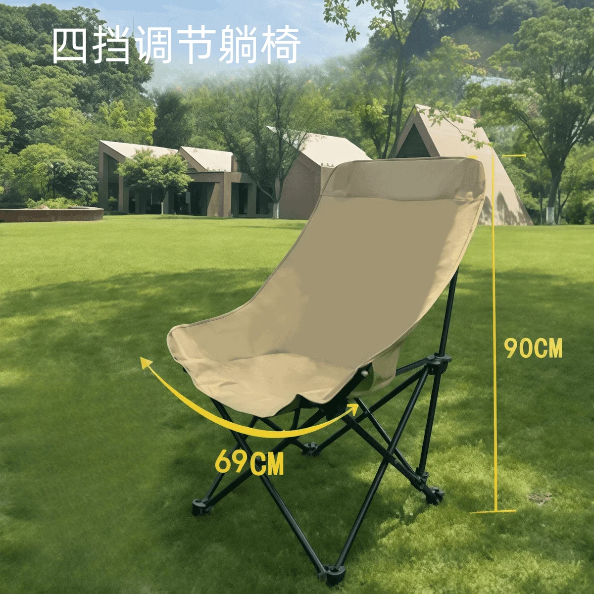 Outdoor draagbare verstelbare opvouwbare maanstoel met voetsteun Camping Vissen Picknick opvouwbare kruk