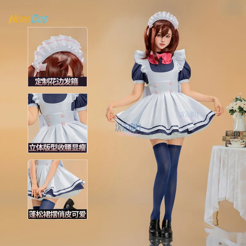 

DAN DA DAN Momo Ayase Cosplay Costume Anime Roleplay Maid Dress Halloween Party Carnival Uniform HERO Cos