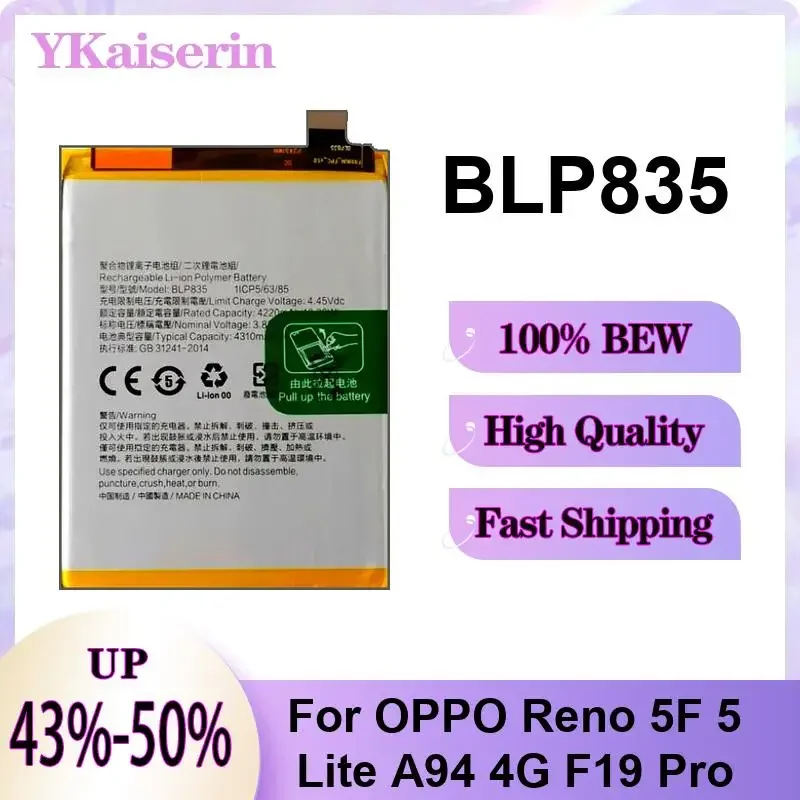 High Quality Premium Replacement For Oppo Reno 5F 5 Lite A94 4G F19 Pro Mobile Phone Battery BLP835 4310mAh