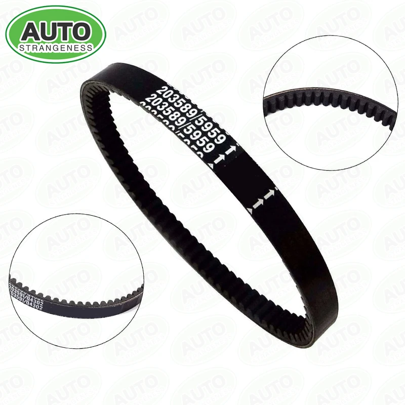 Motorcycle Drive Belt Torque Converter Belt For ATV Manco 5959 Comet 203589 5HP-7HP Engine Go Kart Replacement Accessories