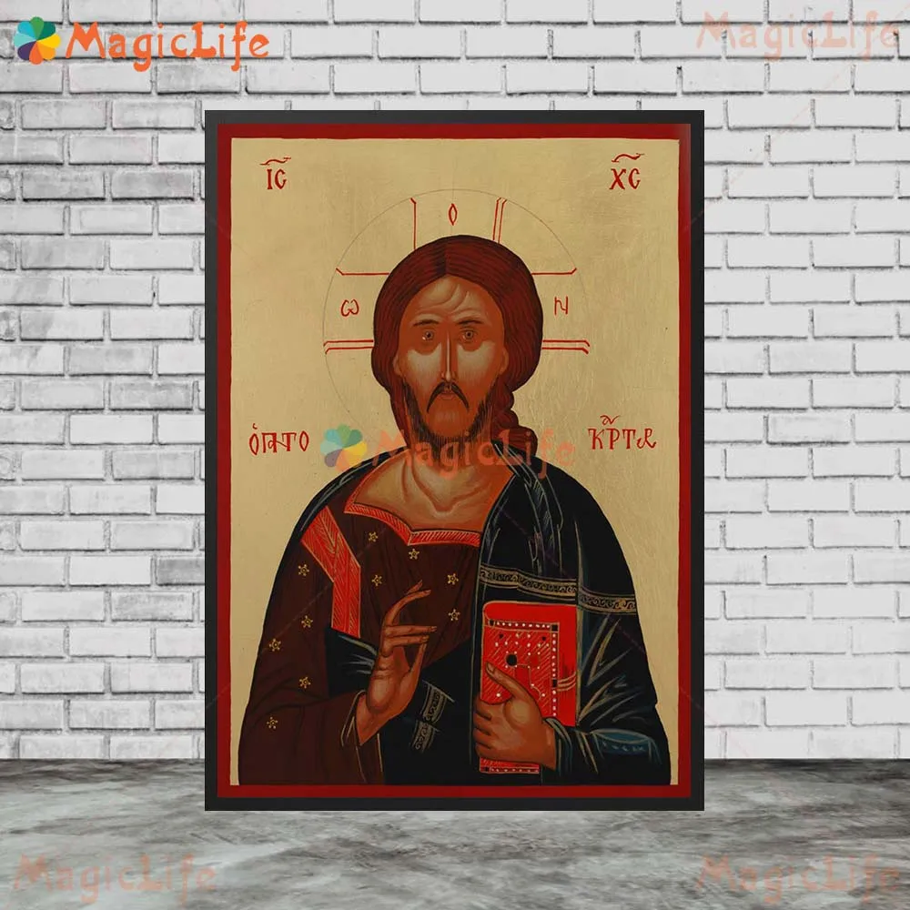 Christ Pantocrator Icon Jesus Christ Pantocrator Religion Wall Pictures For Church Room Poster Wall Art Canvas Painting Unframed - Image 2