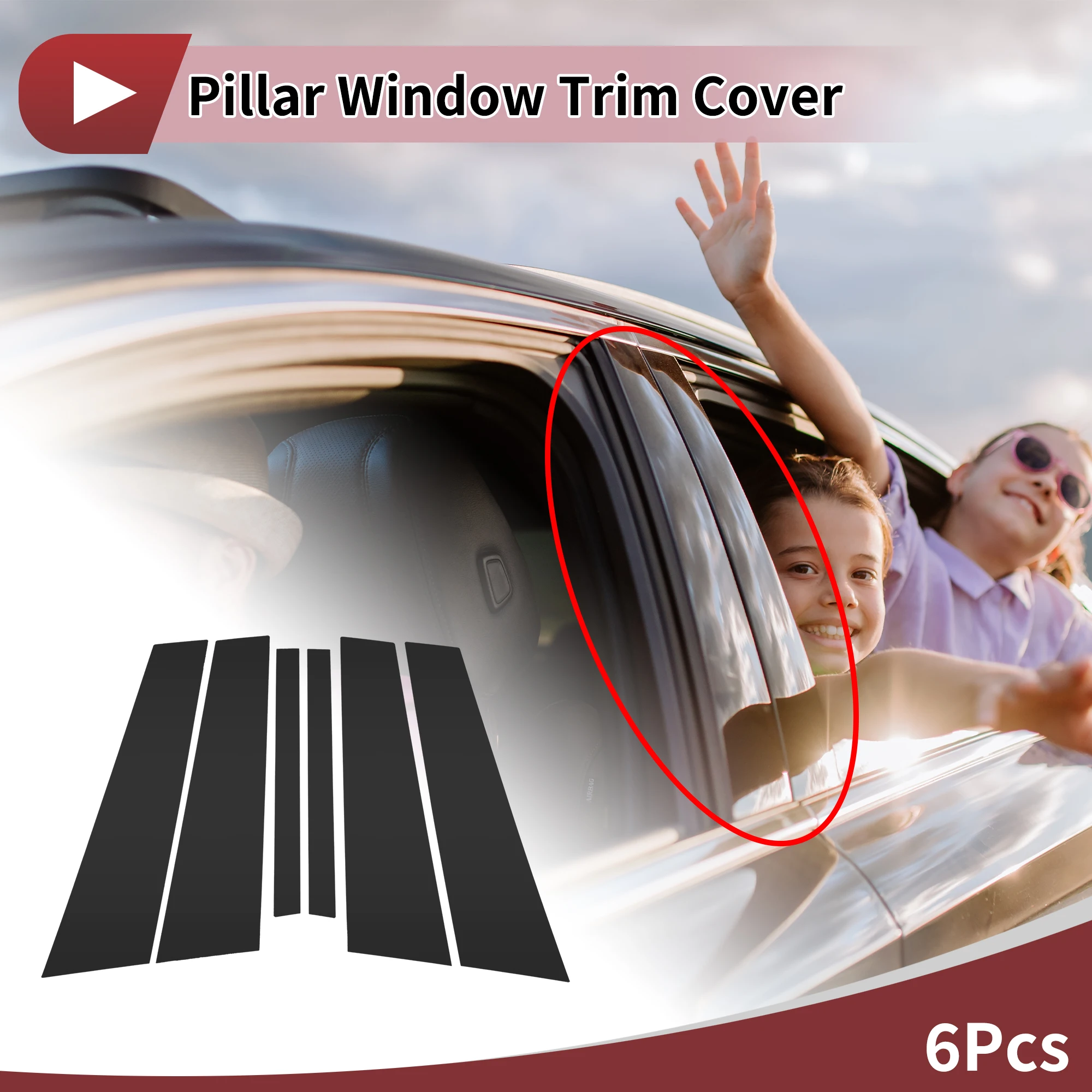 

Накладка на дверную стойку UXCELL для BMW 1-Series Hatchback 2008-2016, черная