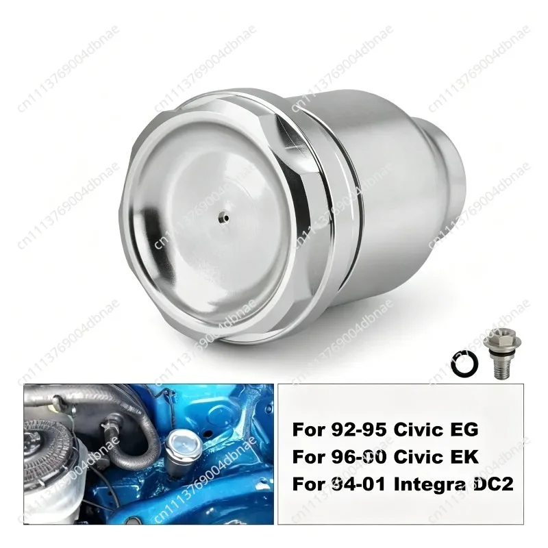 Aluminum Clutch Master Cylinder Reservoir Kit Compatible with For Honda for Civic 2006-2015 Brake Repair Parts