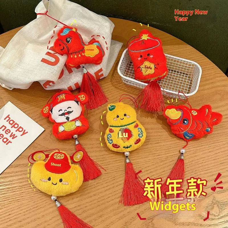 Cute Cartoon New Year's Plush Decoration Pendant Keychain Kawaii Pony New Year Decoration Stuffed Doll Toys Backpack Pendant