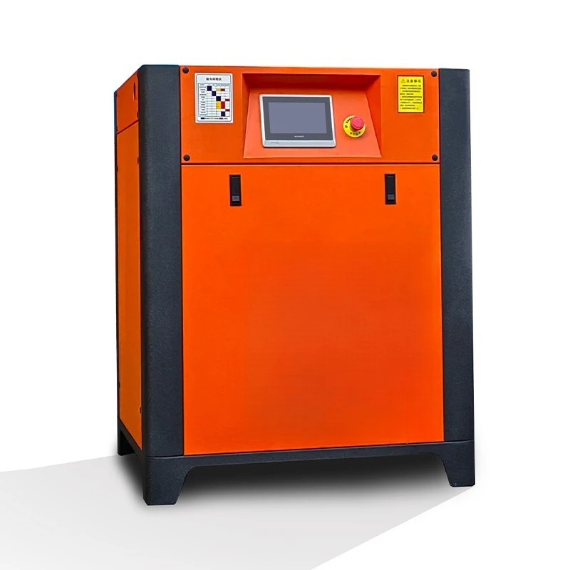 

Screw air compressor, permanent magnet frequency conversion 7.5kw/15/22/37 industrial silent large air compressor