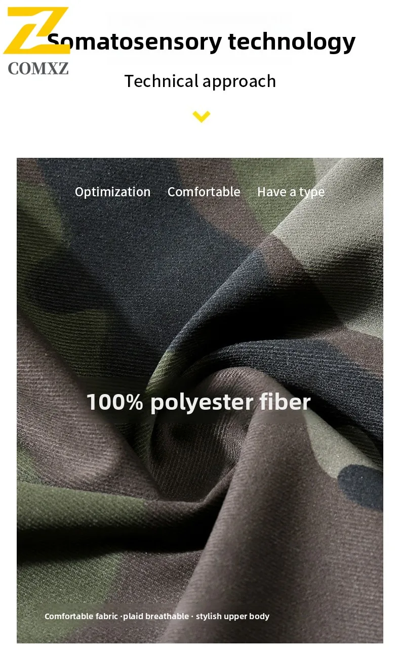 Camouflage Men's Casual Shorts Comfortable Breathable Wear-resistant Hiking Shorts Elastic Waist Outdoor Camping Travel Shorts