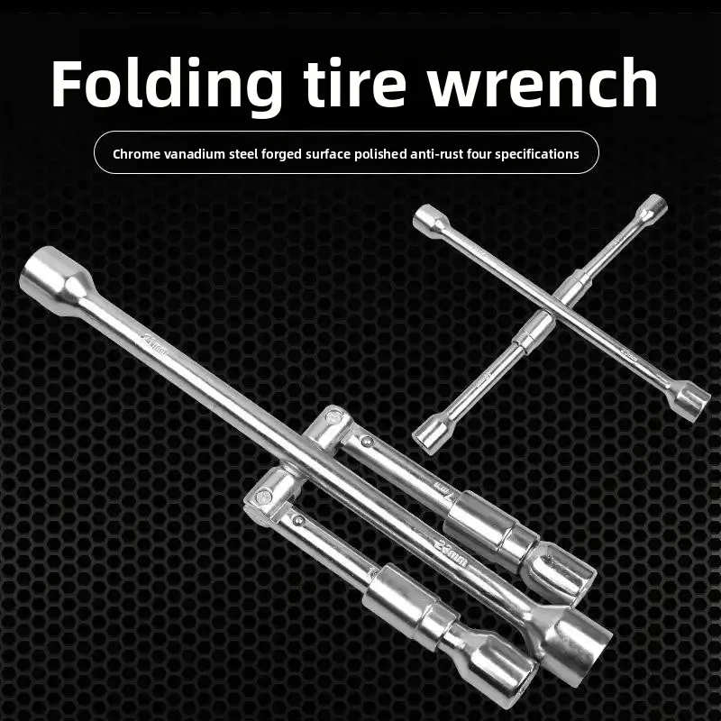 Car Tire Wrench Cross-Shaped Foldable Labor-Saving Disassembly Extended Multi-Functional Emergency Tire Changing Wrench Tool