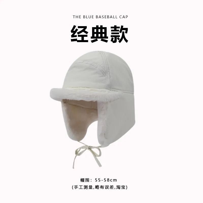 جديد سميكة أفخم حزام الطيار قبعات النساء الخريف والشتاء في الهواء الطلق ركوب الدافئة سدادات حماية الأذن تنوعا منفذها القبعات للرجال