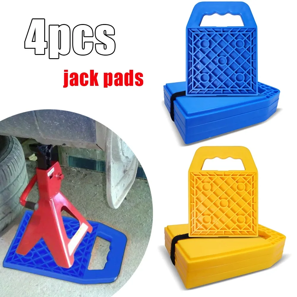 

RV Stabilizer Leveling Jack Block Pads Non-slip Leveling Support Equipment Foot Pads For Campers RV Trailers Non-slip RV Blocks