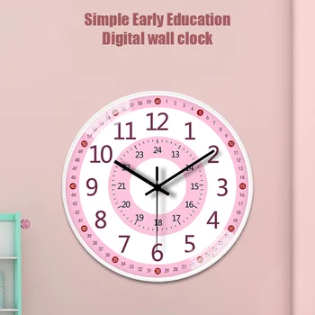 학생용 무음 벽시계, 교실 수업 시계, 똑딱거리지 않는 학습 시계, 벽 장식, 교육 도구, 8 인치 