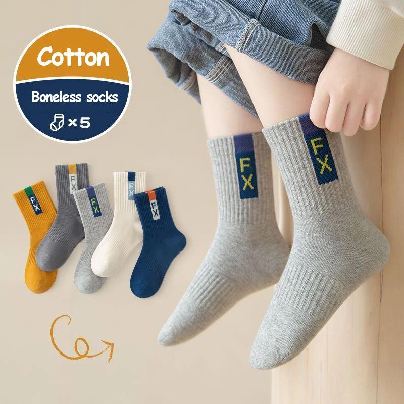 5Pairs 1-16Years  Children\'s Socks Selected Fabric  High Resilience Comfortable and Anti-Pilling Crew Casual Boys Sports Sock