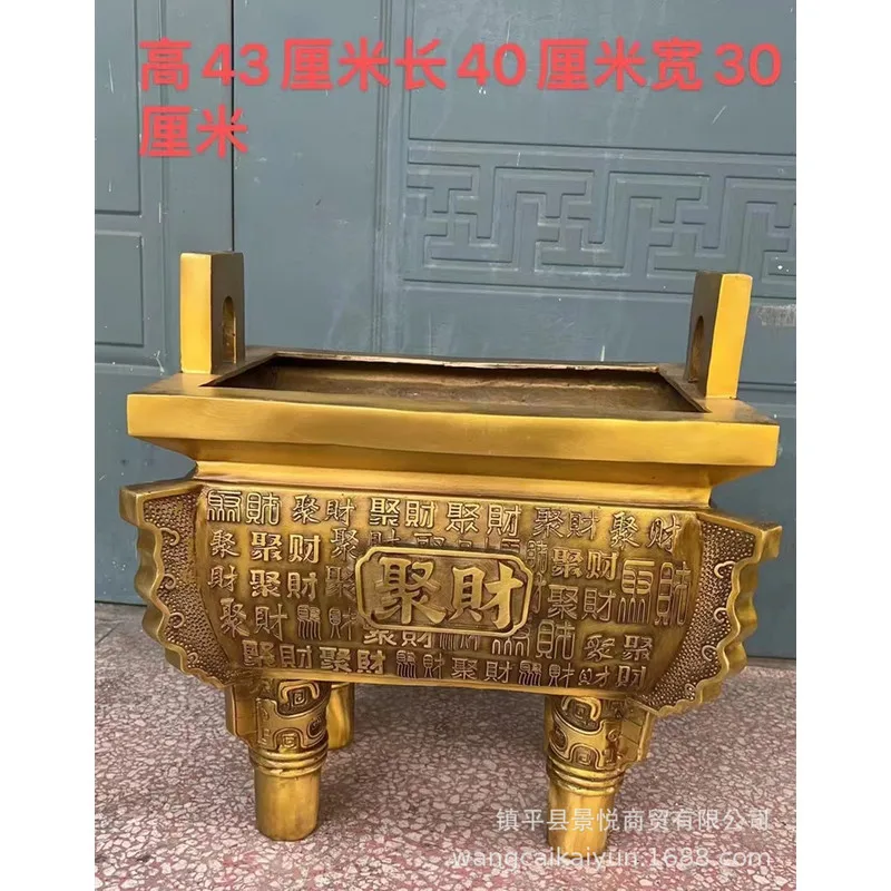 Copper incense burner, a decorative piece believed to attract wealth, a square-shaped incense burner symbolizing prosperity and