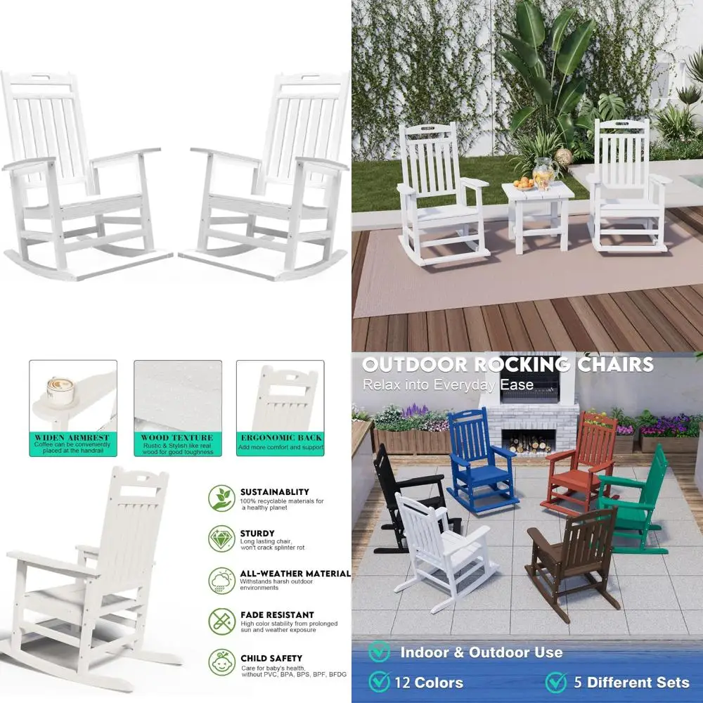 مجموعة كراسي هزازة خارجية HDPE مناسبة لجميع الأحوال الجوية مكونة من 2، هزازات فناء الشرفة مع لوح قدم للبالغين، استرخاء جهدًا