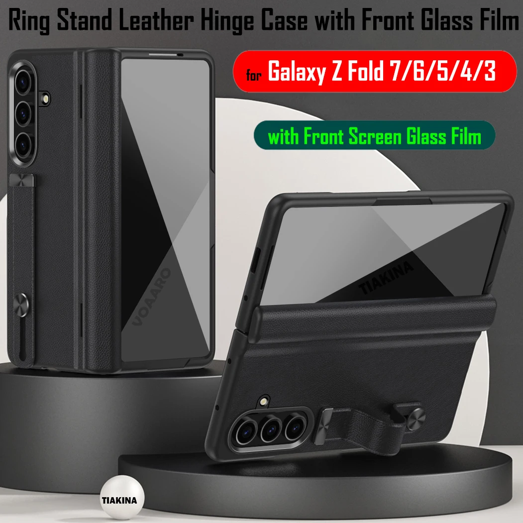 

Кожаный защитный чехол для Samsung Galaxy Z Fold 7, 6, 5, 4, 3, 5G, кожаный чехол-подставка с кольцом на палец и передней стеклянной пленкой