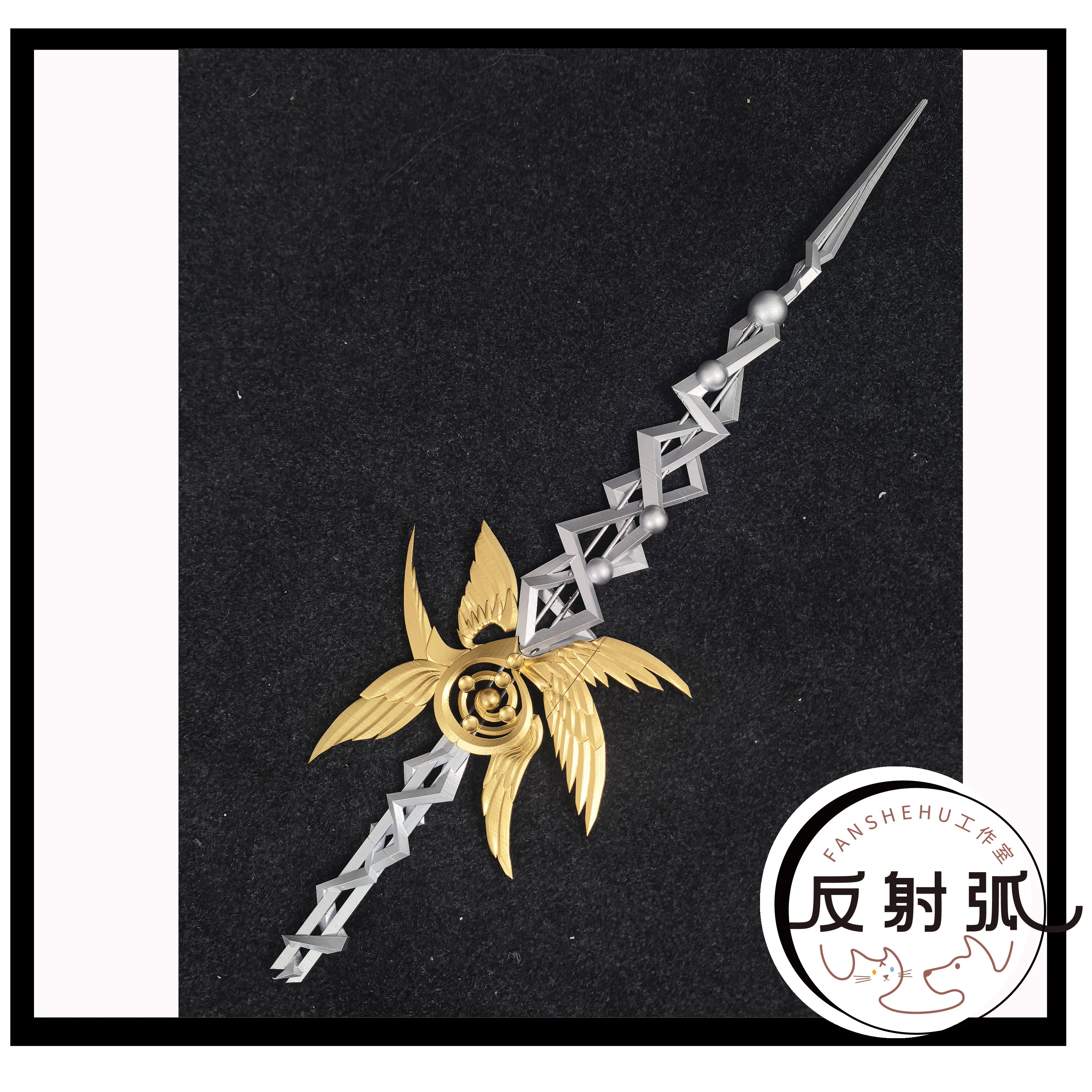 Joseph Desaulniers Sword Identity V Photographer Former Count Desaulniers Cosplay Props Halloween Christmas Party Accessories