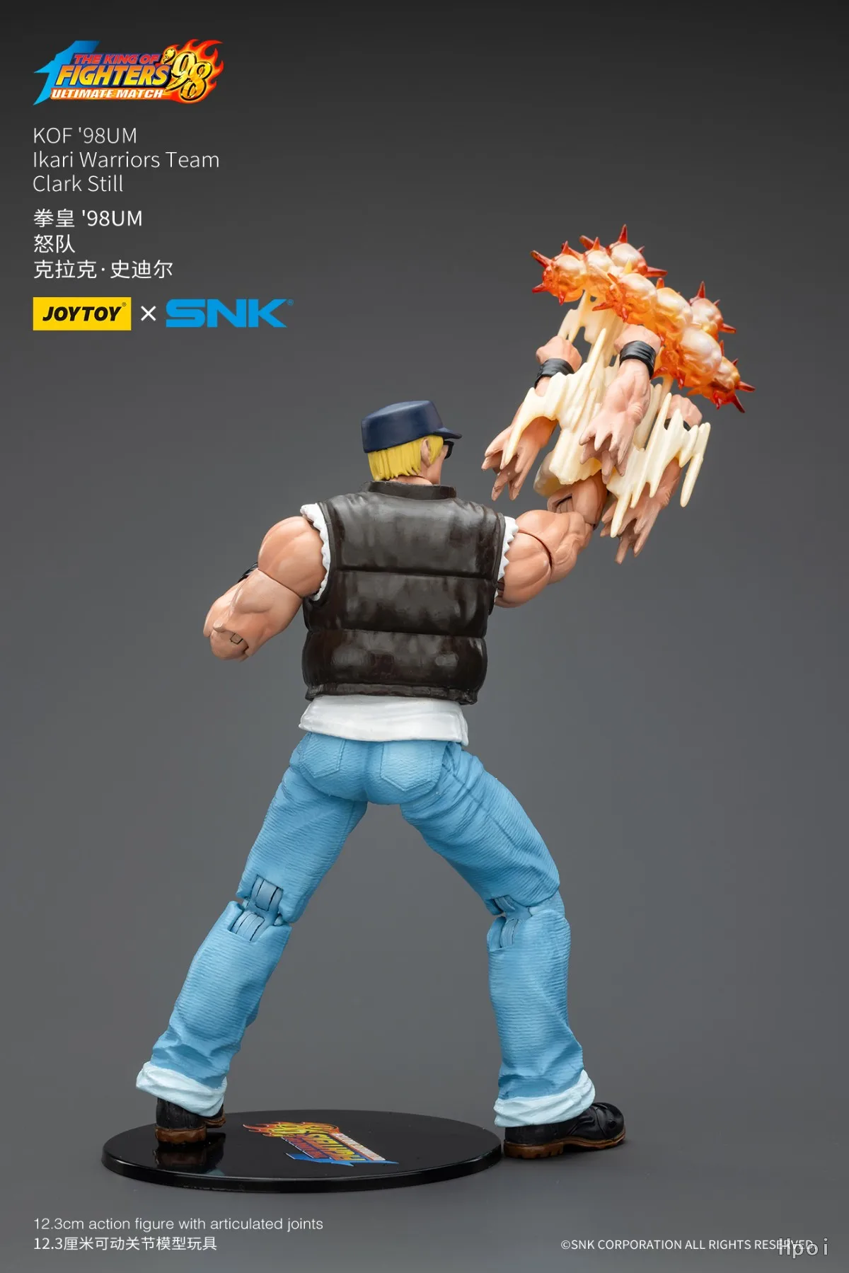 

Оригинальная фигурка JOYTOY 1/18 SNK KOF'98UM Ikari Warriors Team ClarkStil, игрушечная модель, подарок