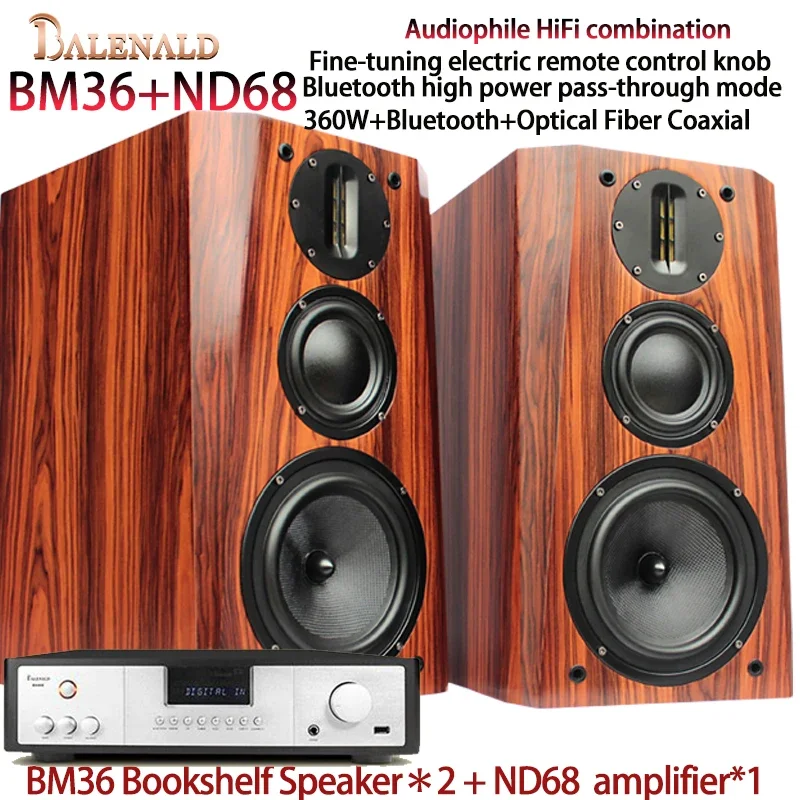 BM36 Hifi Speaker Fever-grade Bookshelf Speaker Three-way Passive Hifi Speaker Tower With X9 And ND68 Amplifier Combination Audi