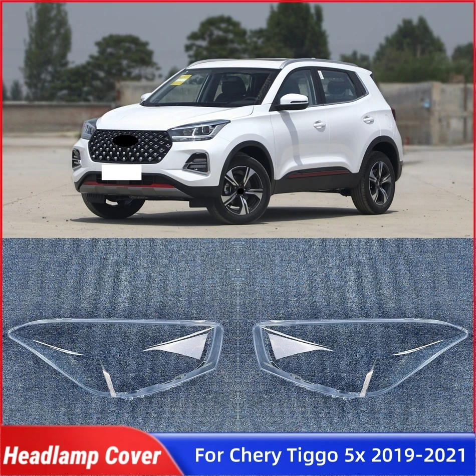 

Для Chery Tiggo 5x 2019 2020 2021, крышка объектива передней фары автомобиля, пылезащитный чехол для замены стекла фар