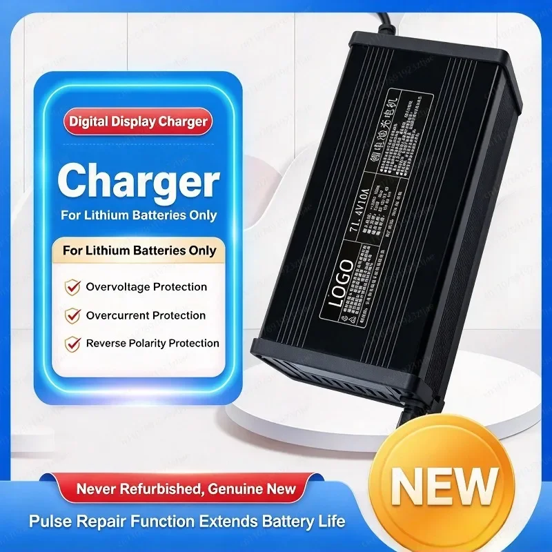 8A Smart Lithium Charger 48V/60V/72V, Auto-Stop LCD Display with Metal Shell for E-Bike Battery