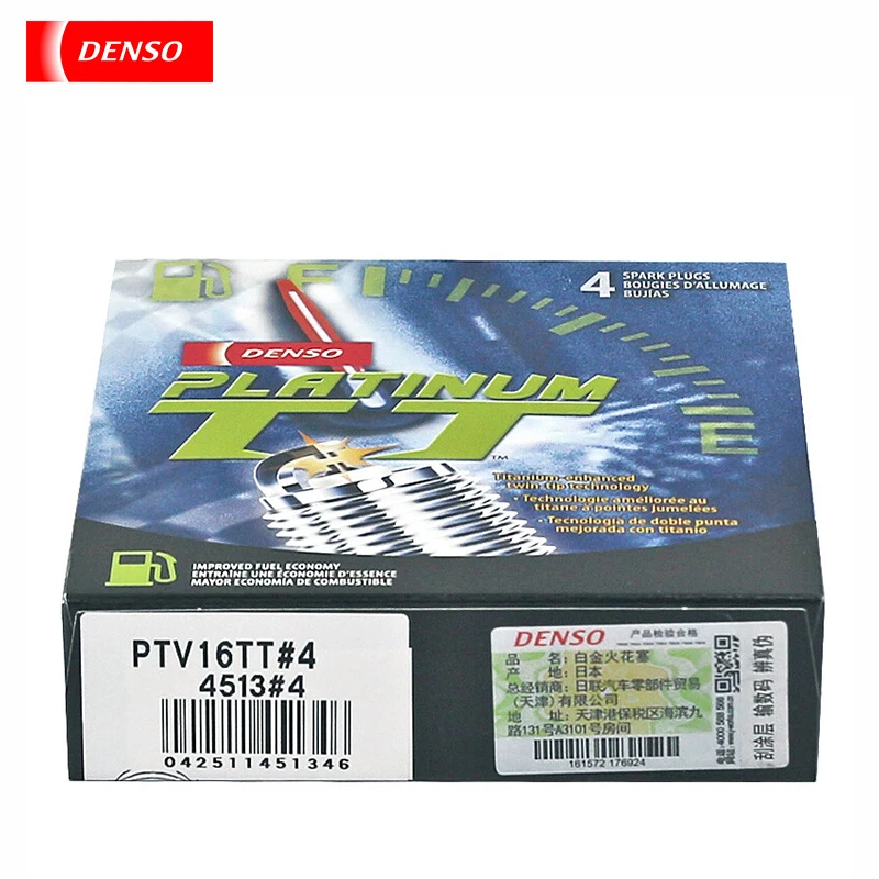 

Свеча зажигания DENSO Platinum PTV16TT 4513, адаптируемая на Mazda ruiyi, крыло-вилка, насадка для лакросса, oe L3Y2-18-110