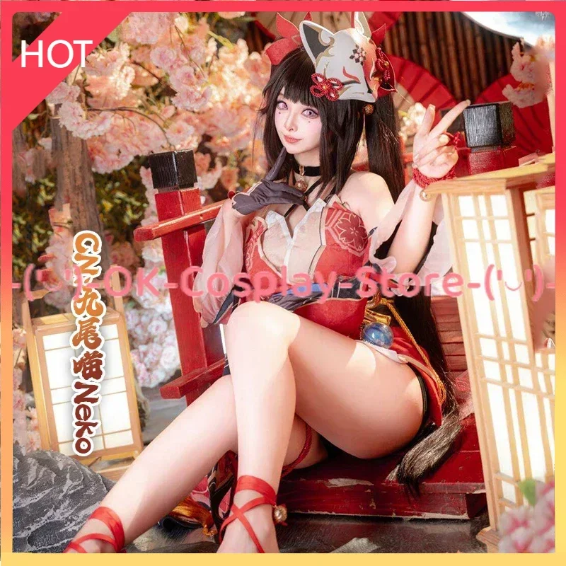 Gioco Honkai Star Rail Hanabi Costume Cosplay Donna Abito da festa carino Uniformi di carnevale di Halloween Abbigliamento anime Realizzato su misura