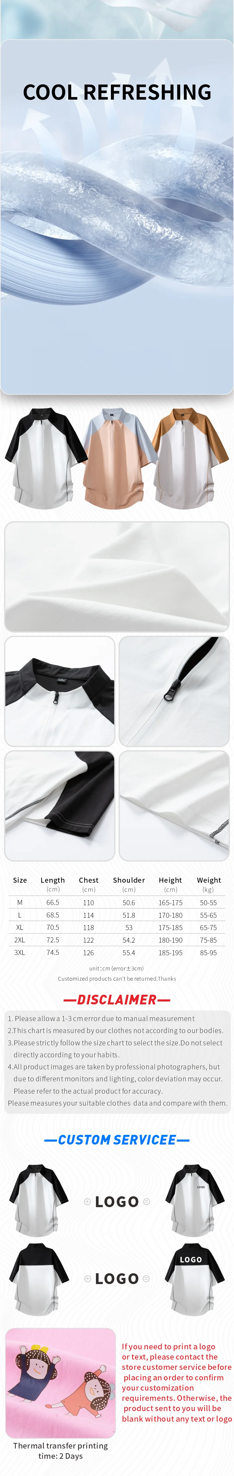 Individuell bedruckbares T-Shirt mit kostenlosem Logo, schnelltrocknend, für Laufen, Fitness, Sport, Training, Workout, Kurzarm, Sommer. – Detail 2