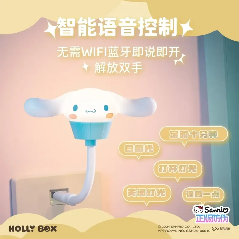 Miniso Sanrio New Voice Controlled Usb Night Light Cute Cartoon Doll Cute And Fun Computer Plug Universal Birthday Gift