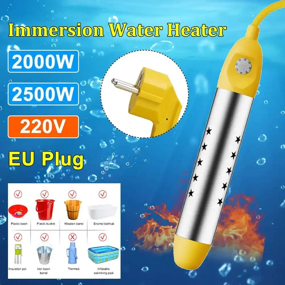 EU 220V 2000 - 2500W  Floating Electric Water Heater Boiler Water Heating Portable Immersion Suspension Bathroom Swimming Pool