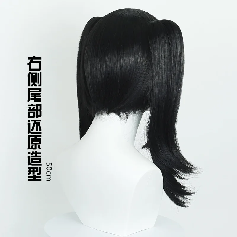 Oneindige warmte Experimentele ingenuiteit COS Pruik Afneembare Twin-Tail Simulatie Hoofdhuid Top Gemengde kleur Pruik