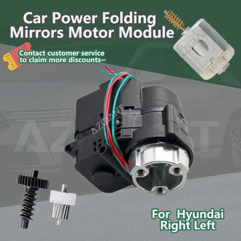 

AZGIANT Car Electric Fold Exterior Mirrors Motor R L module For Hyundai Solaris/Veracruz/i10/i20/i30/i40 Universal accessories