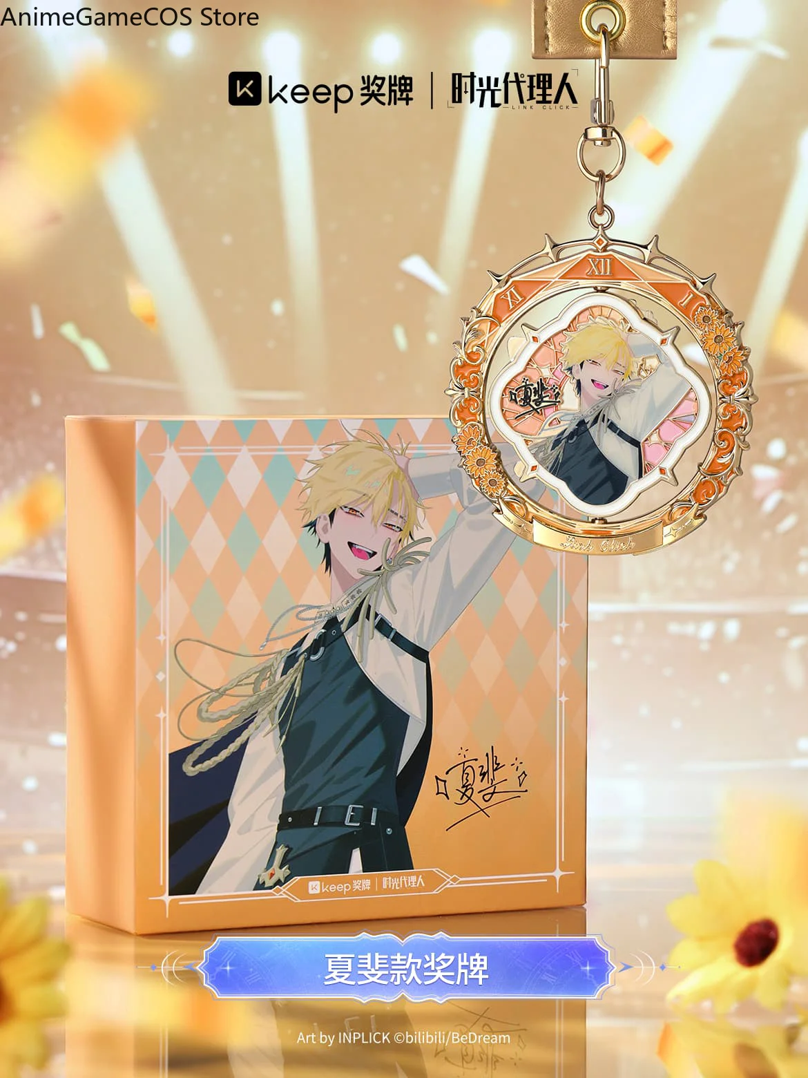 Official Game Link Click X Kee - đánh giá và giá Anime Cosplay Link