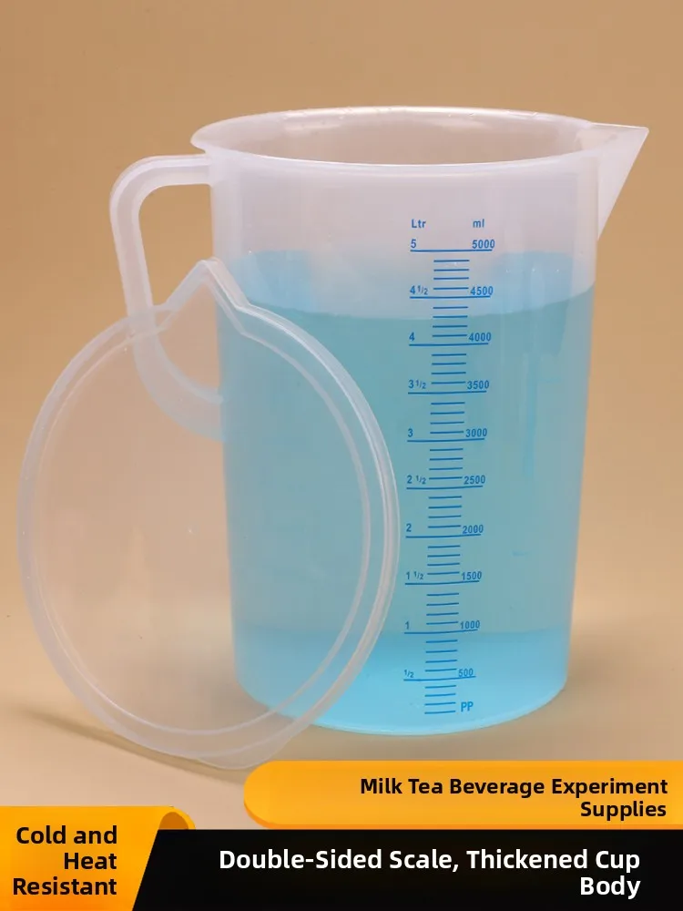

New Thiened Plastic Large Cup 5000ml with Lid And Handle Double Sc Blue Line Baking Tools Kitchen Utensils Measurement Cup