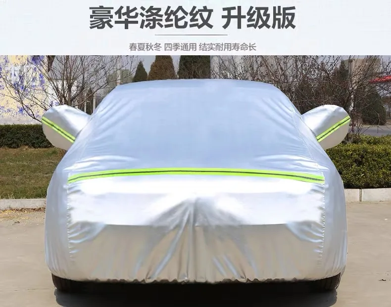 Toy car sunscreen, rainproof, dustproof car shed