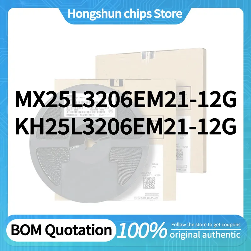 

25L3206E MX25L3206EM2I-12G KH25L3206EM2I-12G Sturdy plastic shell