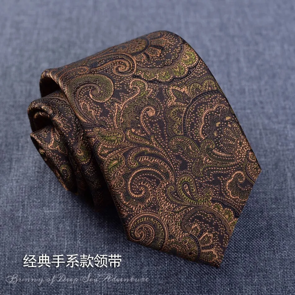 

Retro Vine Pattern 8CM Wide Hand Knot Men's Tie British Brown Green Casual Jacquard High end Business Banquet Necktie Gift Set