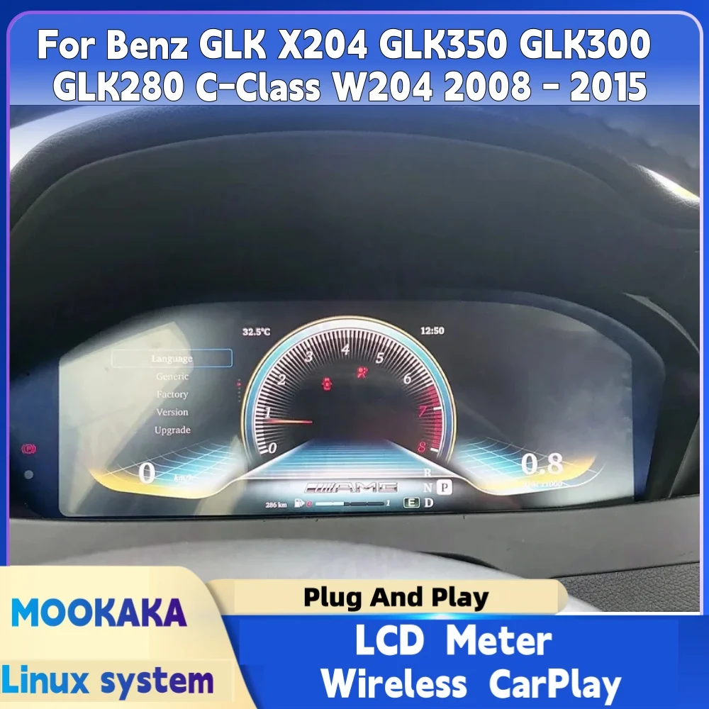 LCD Car Digital Cluster Instrument CockPit For Benz GLK X204 GLK350 GLK300 GLK280 C-Class W204 2008 - 2015 Speedmeter Dashboard