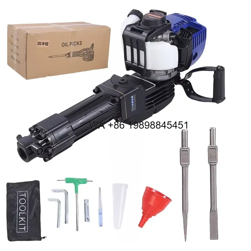 Wmwmnu 4 Stroke Tree Digger High Impact Power Spade for Professional Garden Transplantation with Efficient Root Ball
