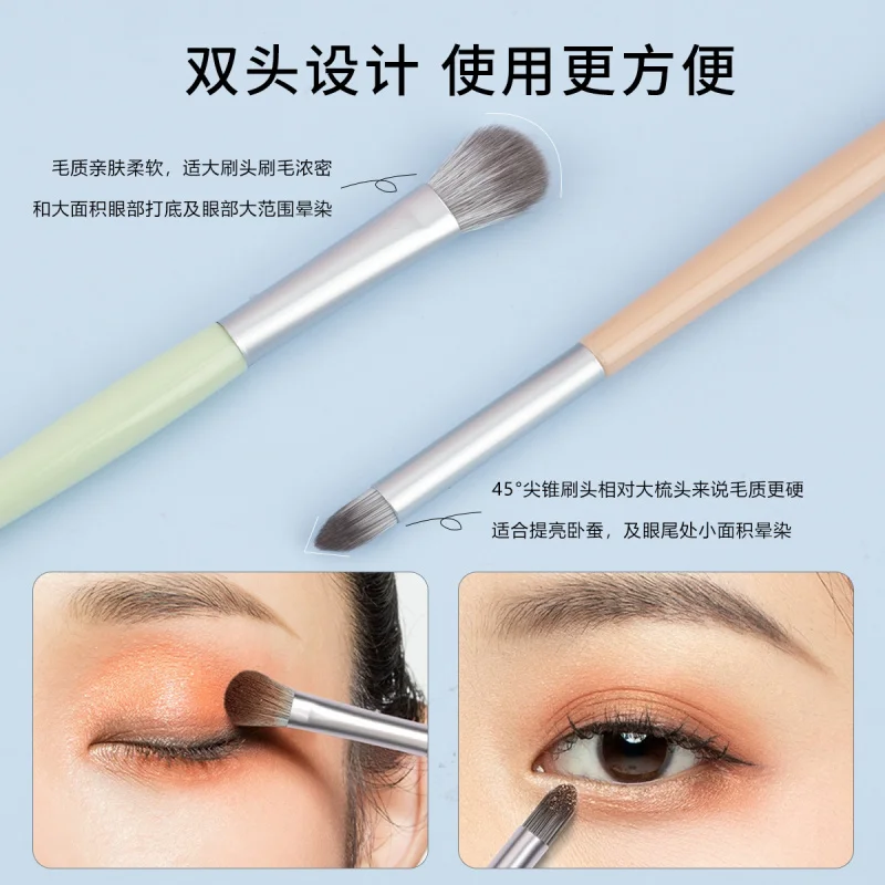 Double-ended Eyeshadow Brush Gradient Highlight Brush Detail Brush Aegyo-sal Brush Candy5Color Eye Shadow Brush Single Makeup Br