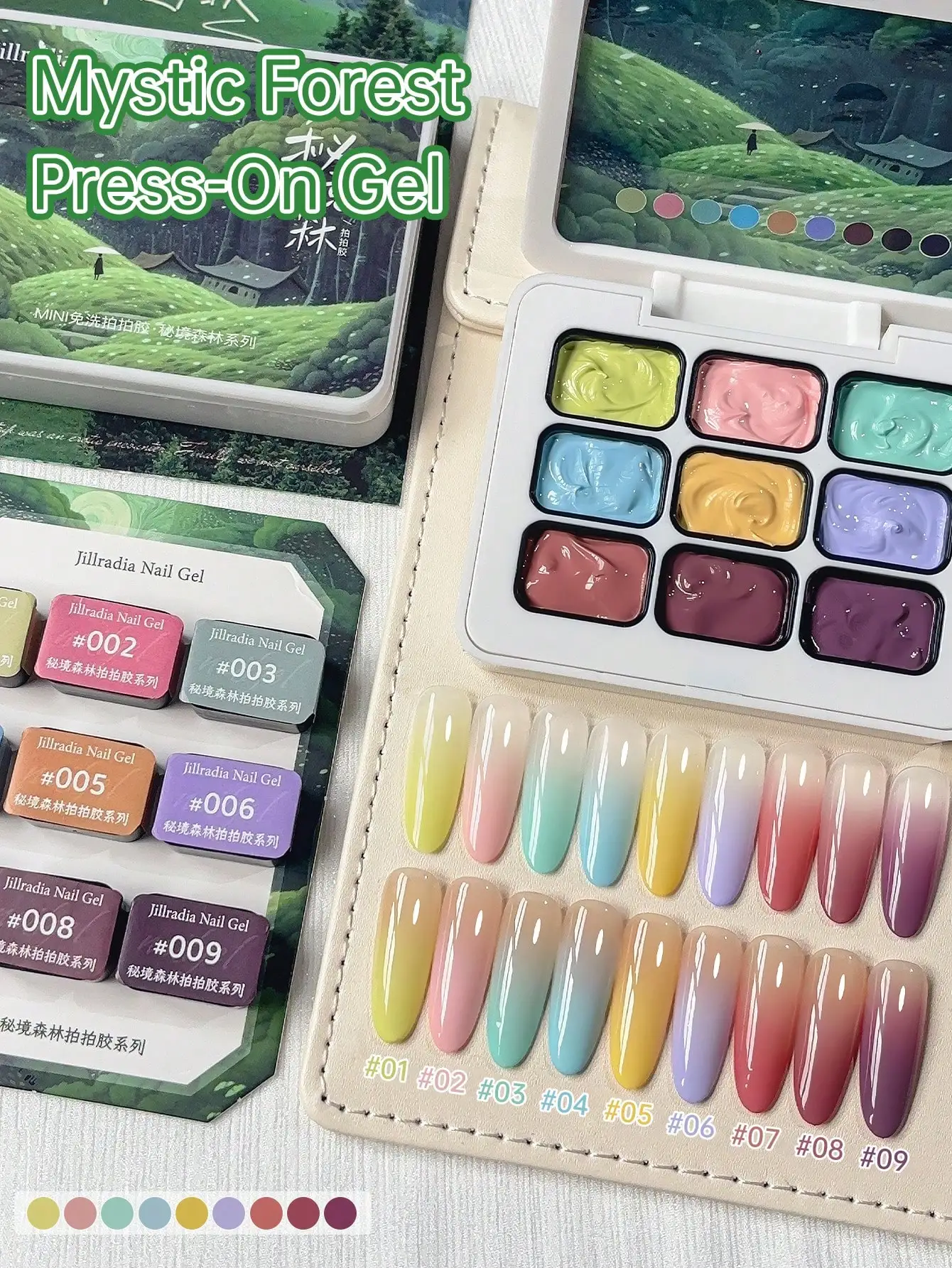 Jillradia 9pcs Mystic Forest Press-On Gel Nail Polish Set,  Quick Dry & Long Lasting Nail Art Gel Kit