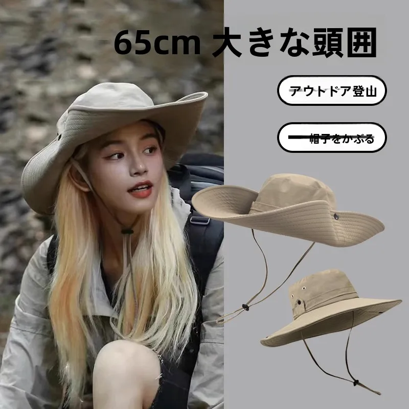 chapeau-de-peche-exterieur-a-sechage-rapide-casquette-de-cowboy-a-large-bord-chapeau-pare-soleil-de-style-japonais-pour-l'alpinisme-casquette-de-voyage-unisexe