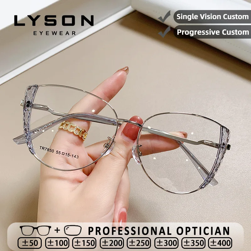 

LYSON Textured Reading Glasses Women High Quality Blue Light Blocking Myopia Glasses Anti-Reflective Optical Eyeglasses Frame