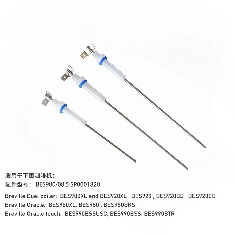 Applicable to BREVILLE coffee machine BES920XL/980/990 boiler water level probe accessories