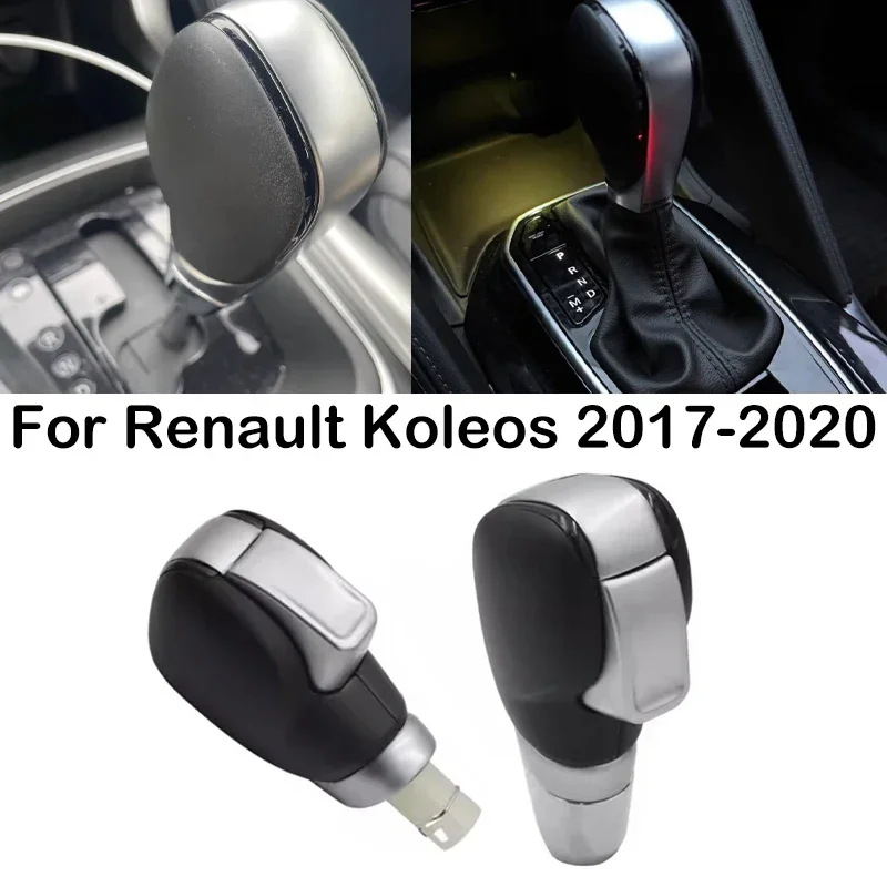 New！ For Renault Koleos 2017 2018 2019 2020 Kadjar 2016-2021 Car Front Gear Shift Knob Handball Automatic Shifter Lever 32865231