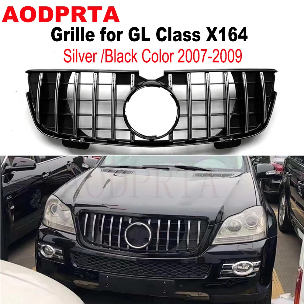 

GTR Panamericana Style Front Bumper Grille Mesh Hood for Mercedes-Benz GL Class X164 2007 2008 2009 GL350 GL450 GL500 GL550