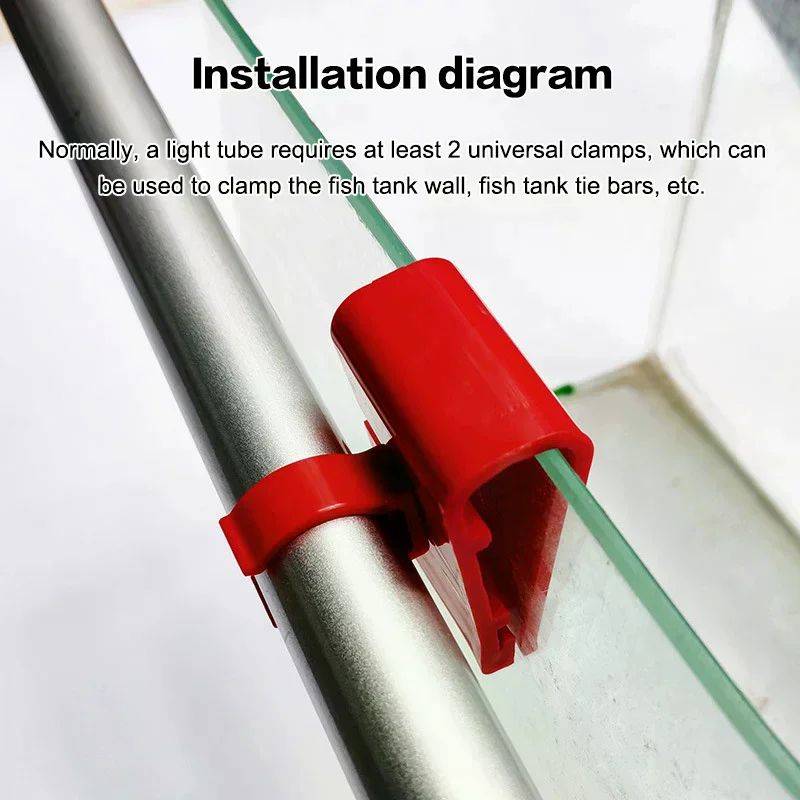 Aquarium LED Light Holder Water Pipe Hose Mount Bracket Fixed Clip Fish Tank Hose Clamp Submersible Fish Tank Accessories