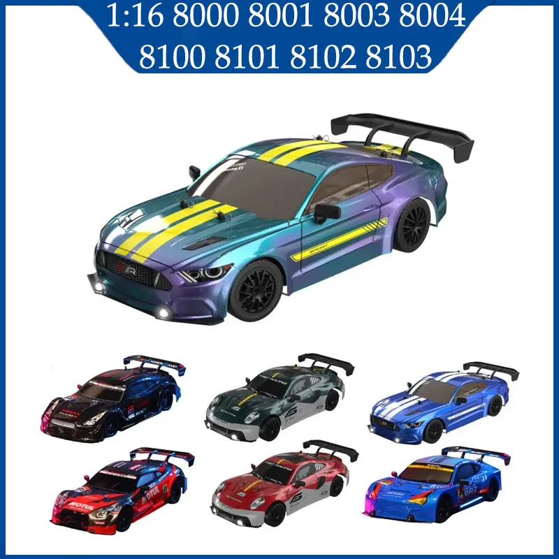 

1:16 RC 4WD Adventurer с дистанционным управлением, автомобиль для дрифта, гоночный высокоскоростной автомобиль Monster 4x4, спортивные грузовики, модель игрушки для детей, подарок