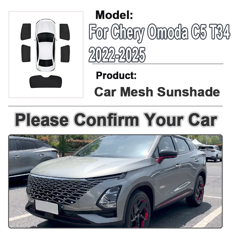 

Car Mesh Sun Shade For Chery Omoda C5 2025 5 Chirey E5 T34 2022 2023 2024 Sunshades Magnetic Heat Insulation Mesh Window Tools