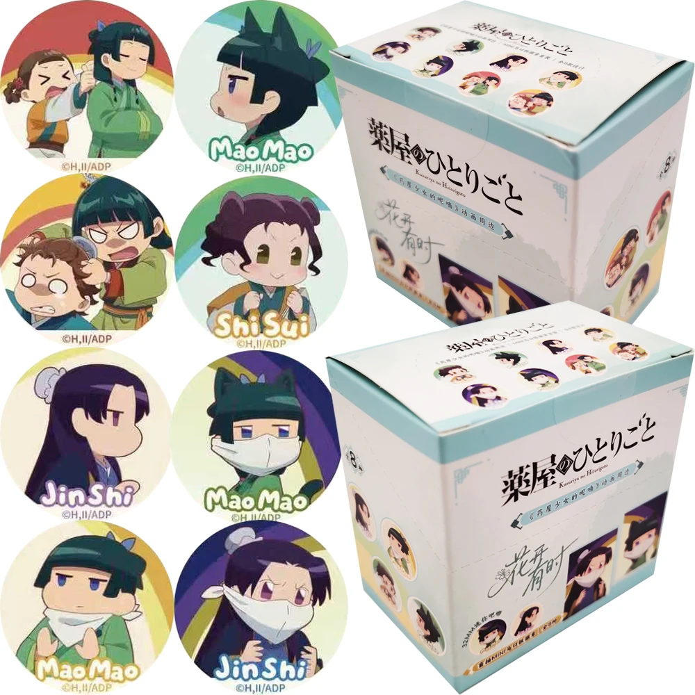 

Genuine The Apothecary Diaries High Quality Anime Round Badge Popular IP Cute and Fun Character Creative Brooch Bag Decor Toy