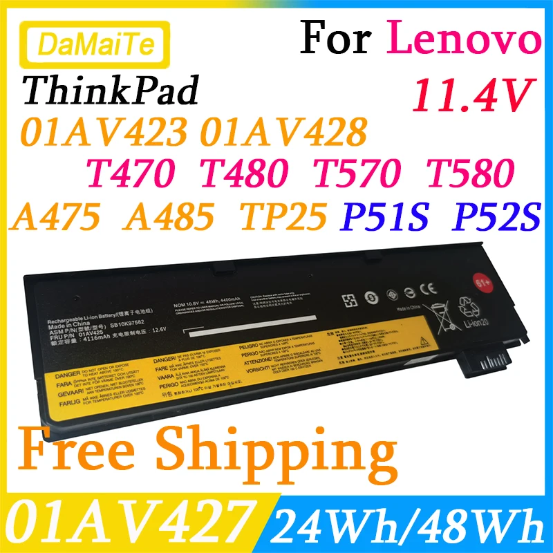 NEW Original Laptop Battery for Lenovo ThinkPad T470 T480 T570 T580 P51S P52S 01AV427 01AV428 01AV423 SB10K97580 61++