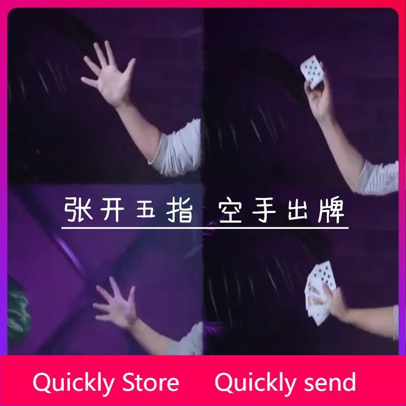 Thin Air Card Manipulation - Magic tricks (Instant Download)